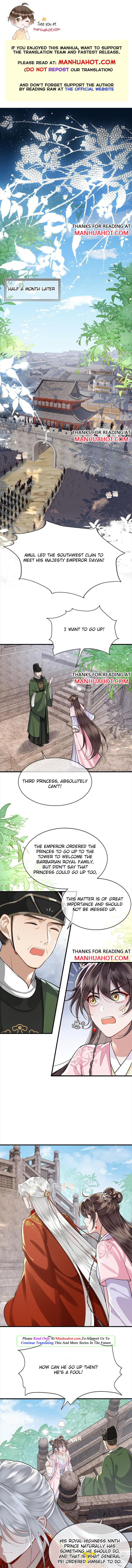 His Highness's Allure Chapter 30 - Picture 1