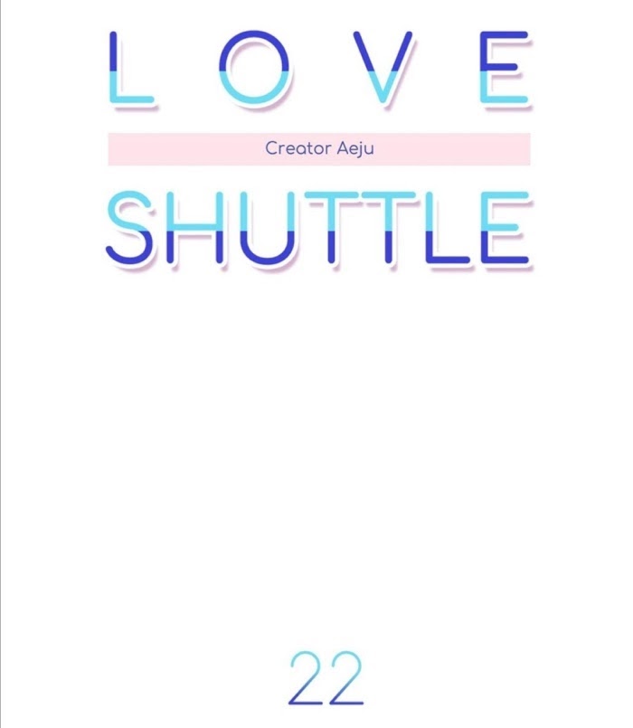 Love Shuttle - Page 1