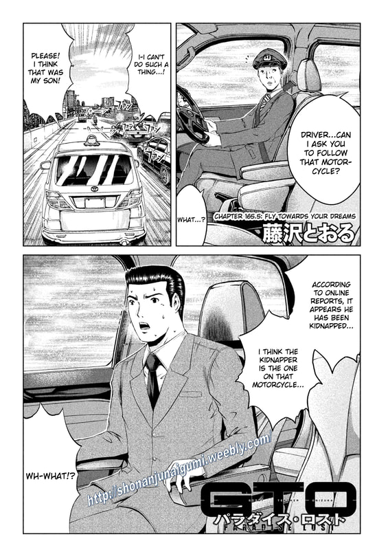 Gto - Paradise Lost Chapter 165.5: Fly Towards Your Dreams - Picture 1