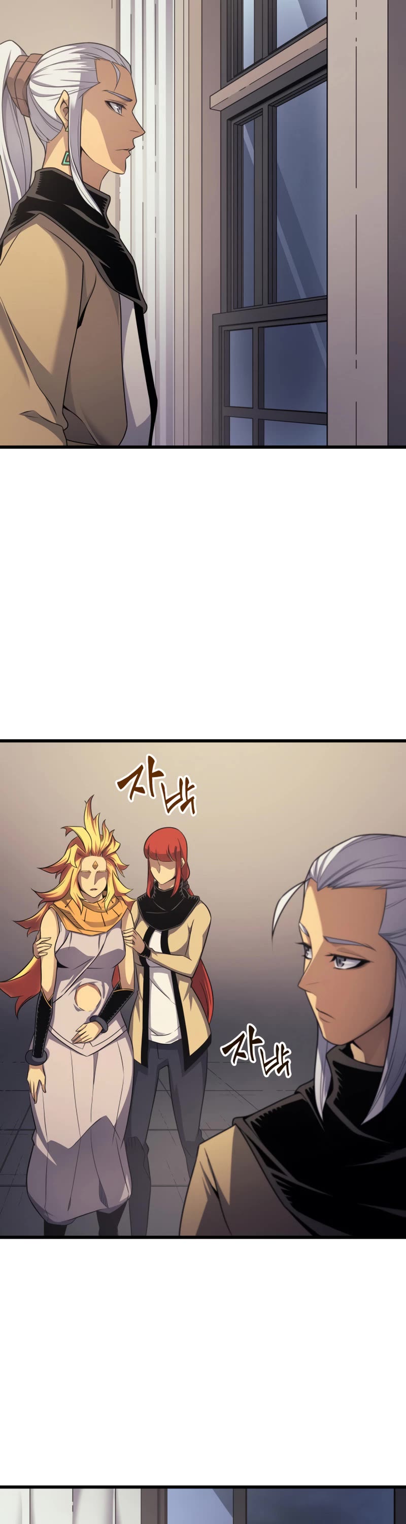 The Great Mage Returns After 4000 Years Chapter 154 - Picture 3