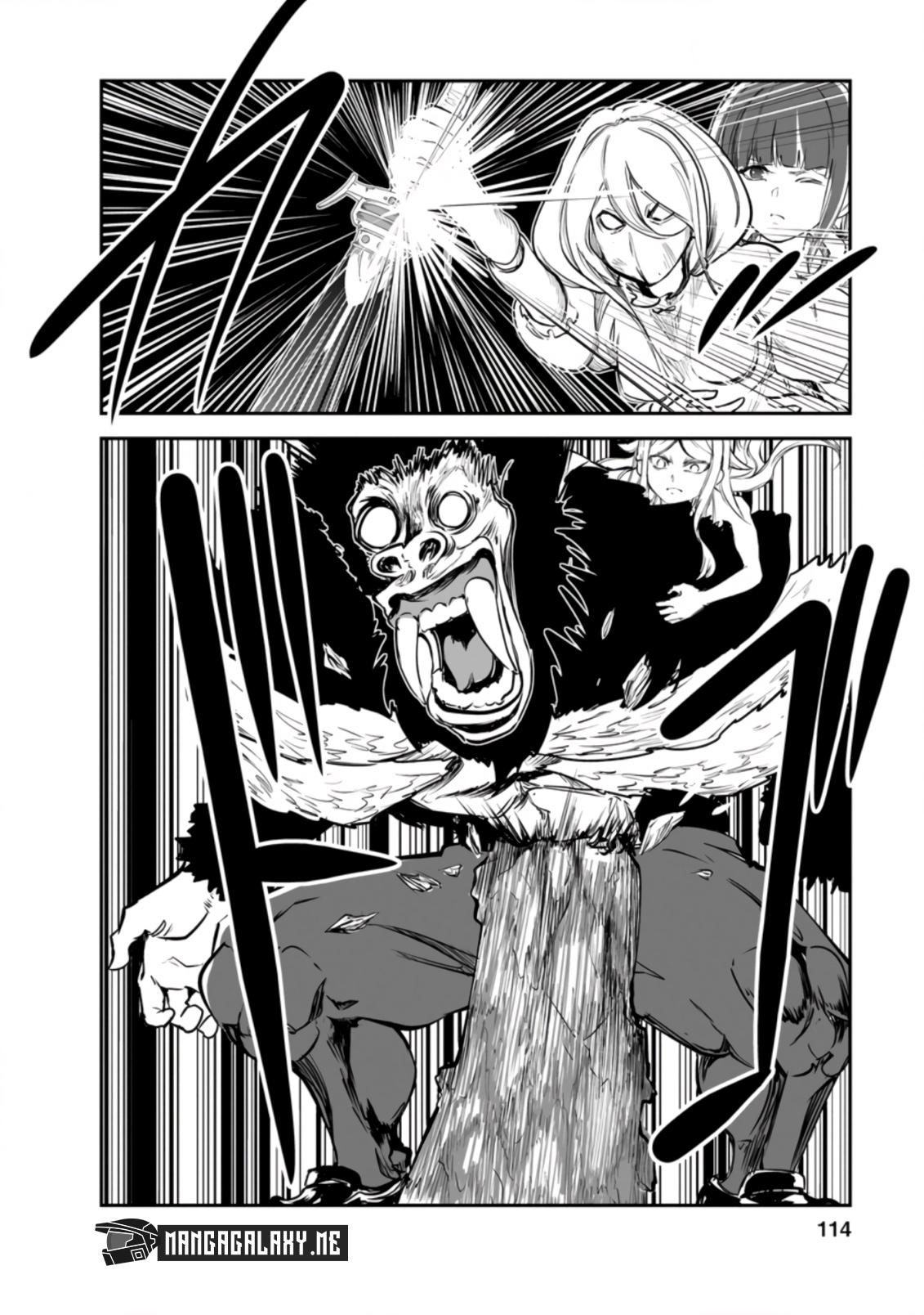 Monster No Goshujin-Sama (Novel) Chapter 49.3 - Picture 3