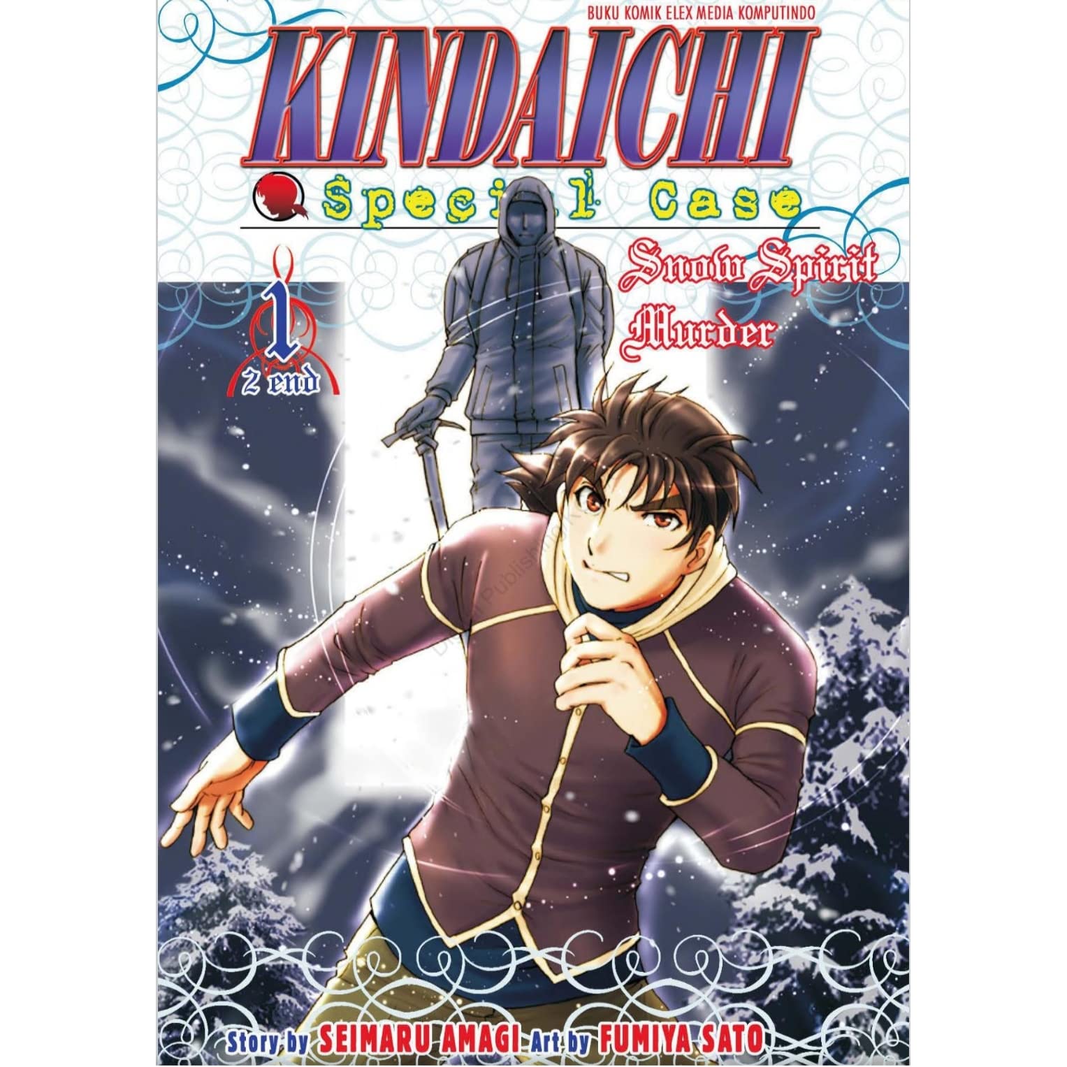 Kindaichi Shonen No Jikenbo - Shin Series - Page 1
