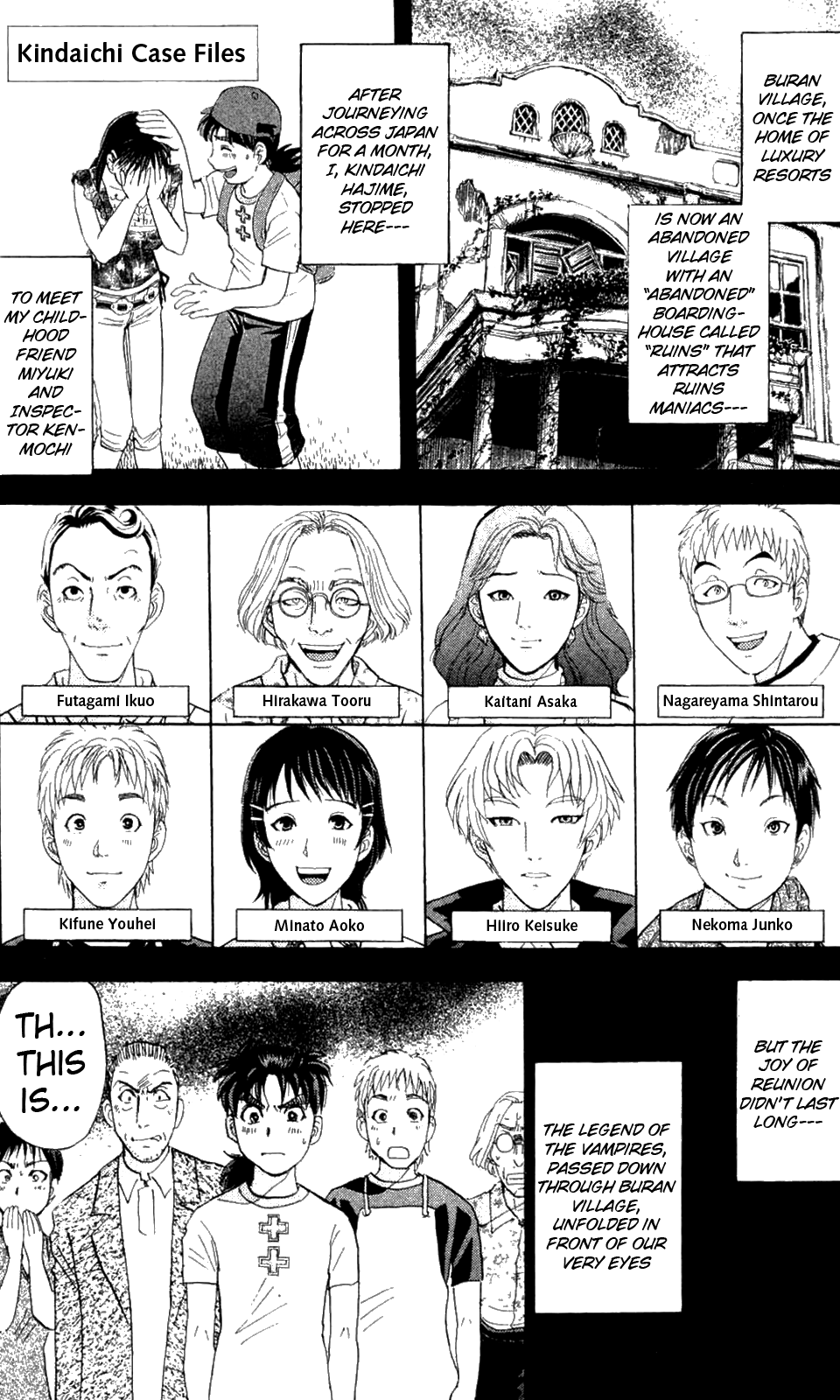Kindaichi Shonen No Jikenbo - Shin Series - Page 1