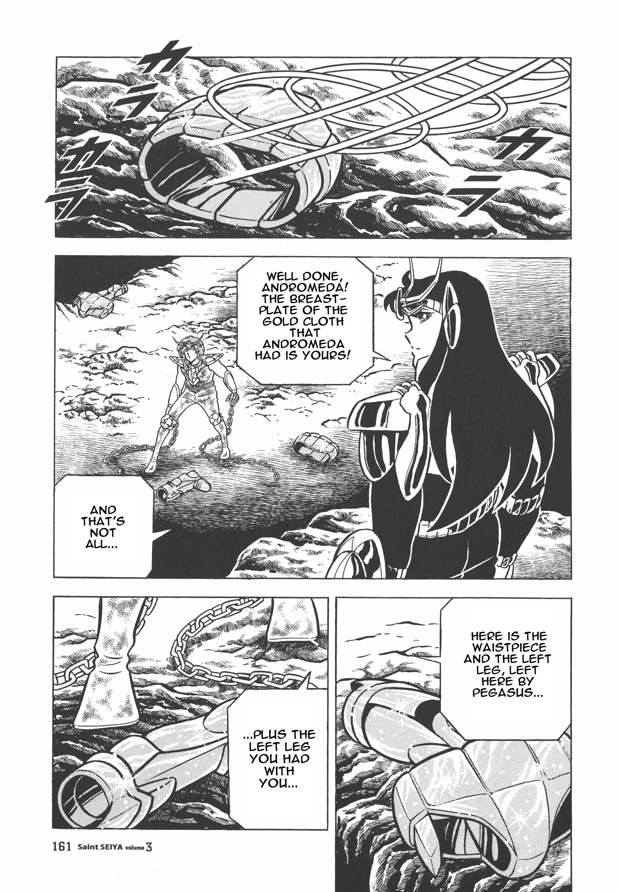 Saint Seiya (Kanzenban Edition) - Page 2