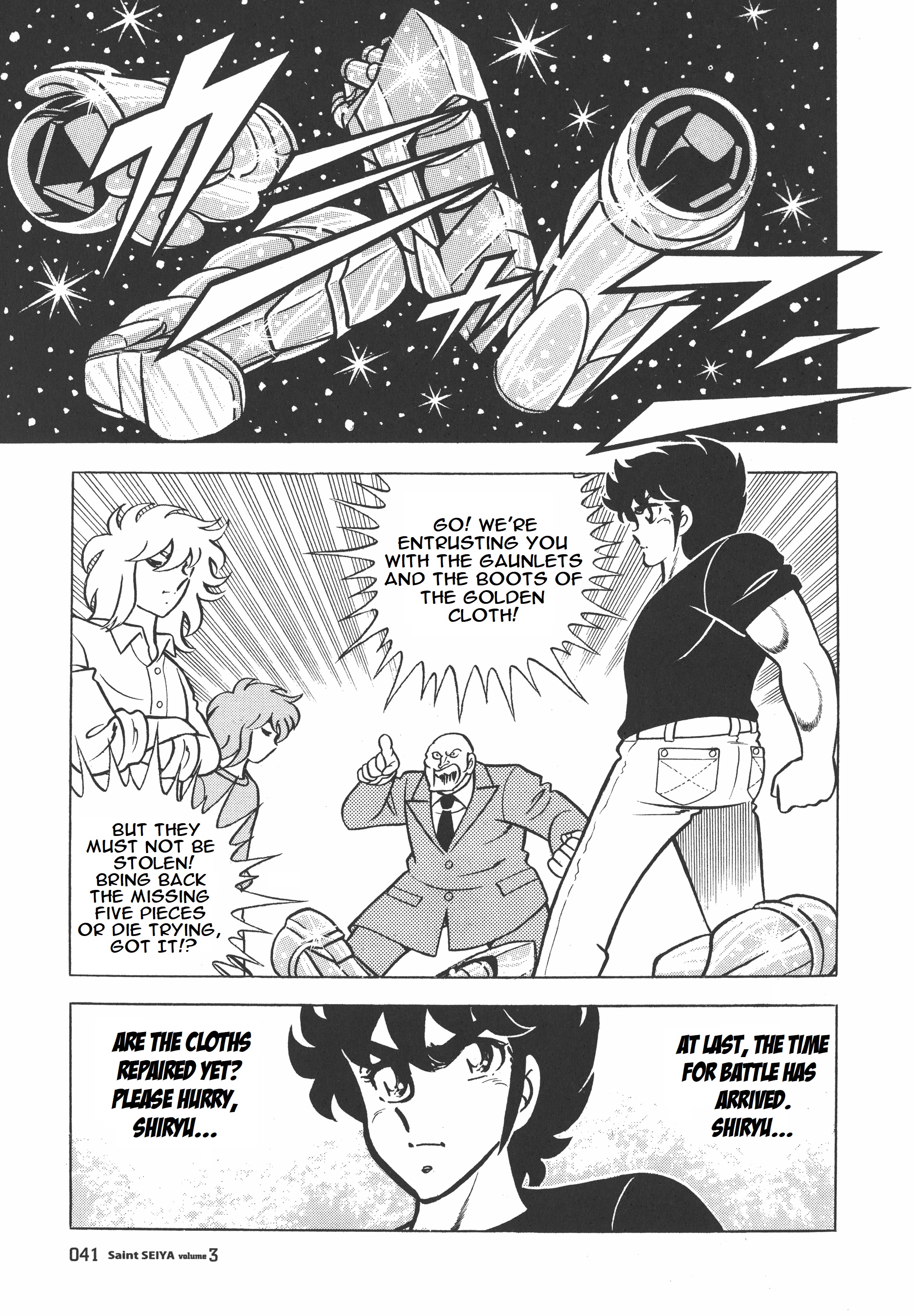 Saint Seiya (Kanzenban Edition) Vol.3 Chapter 12.2: The Tower Of Mu (Part Two) - Picture 2