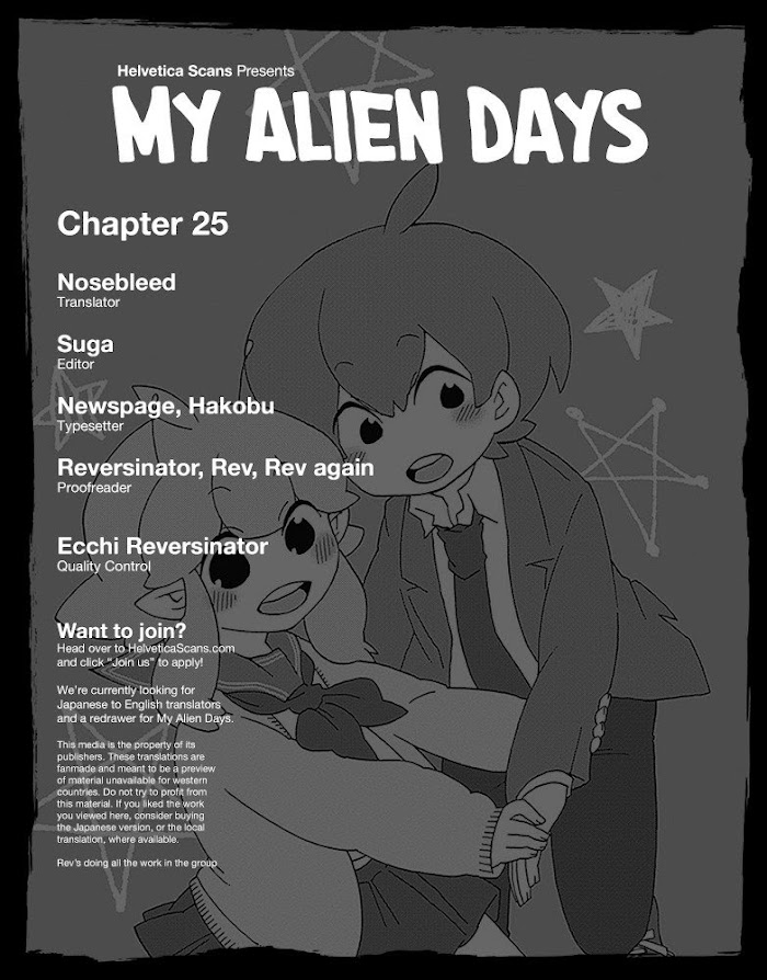 My Alien Days Webcomic Chapter 25 - Picture 1