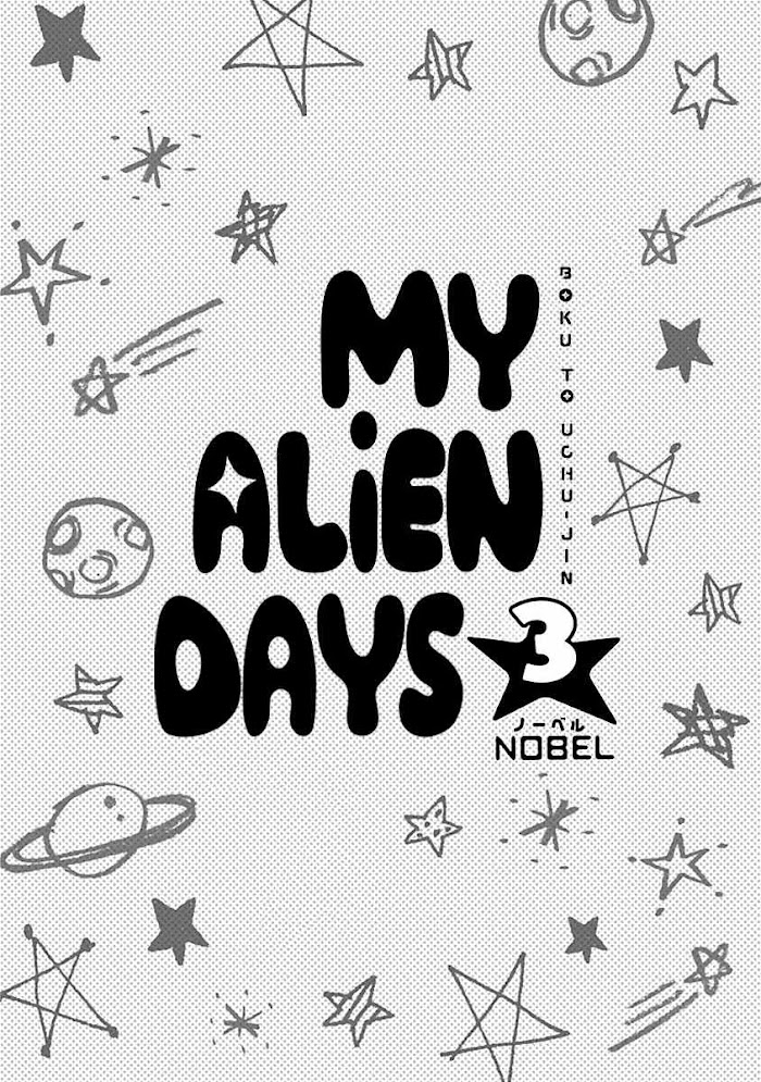 My Alien Days Webcomic Chapter 18.5 - Picture 3