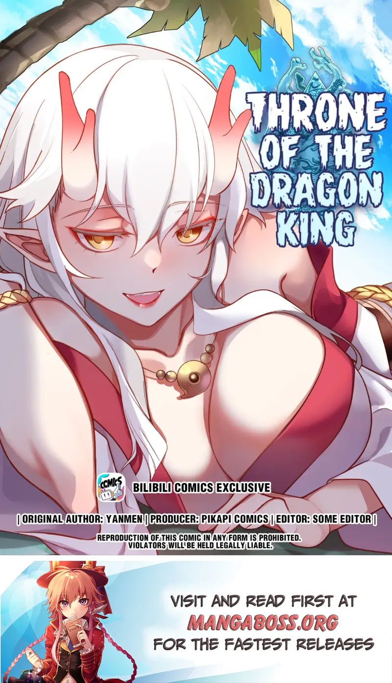 Dragon Throne Chapter 222 - Picture 1