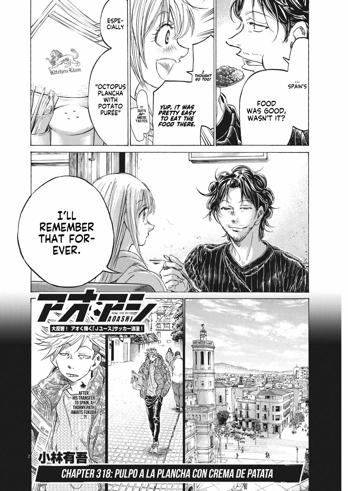 Ao Ashi Chapter 318 - Picture 3