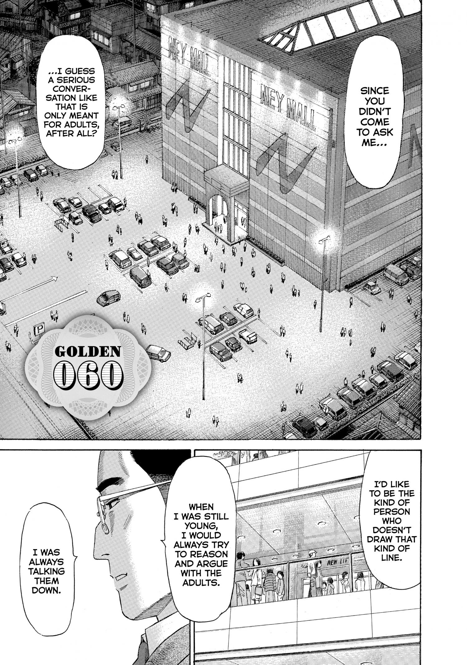 Golden Gold Chapter 60 - Picture 2