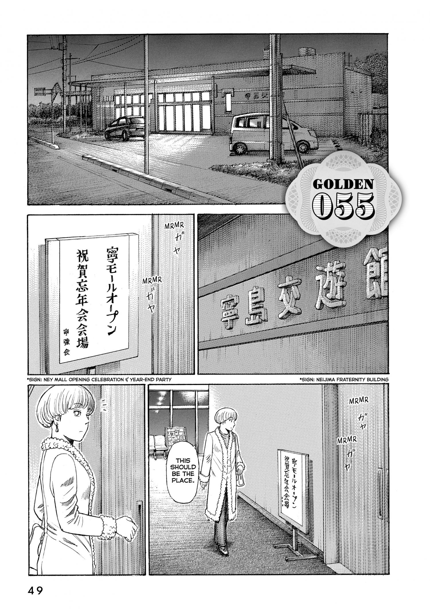 Golden Gold Chapter 55 - Picture 2