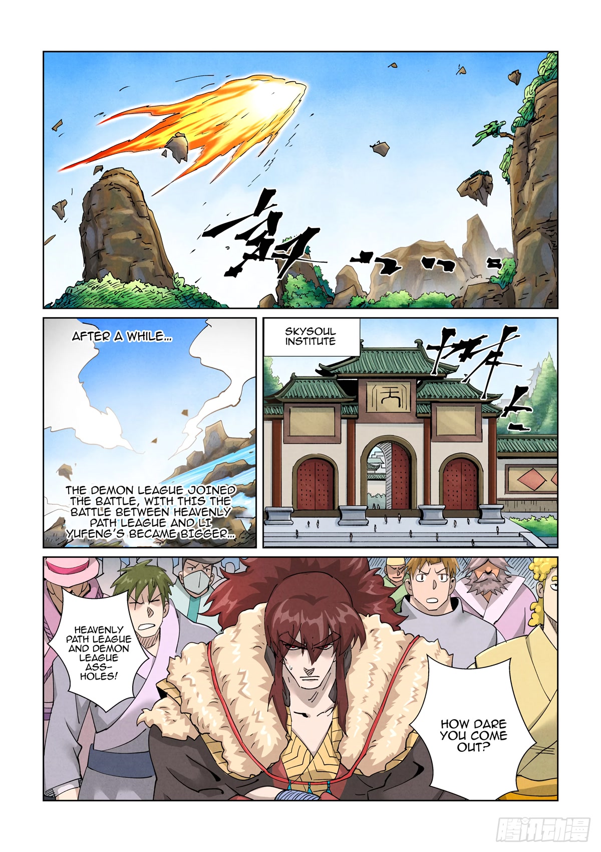 Tales Of Demons And Gods Chapter 414.5 - Picture 3