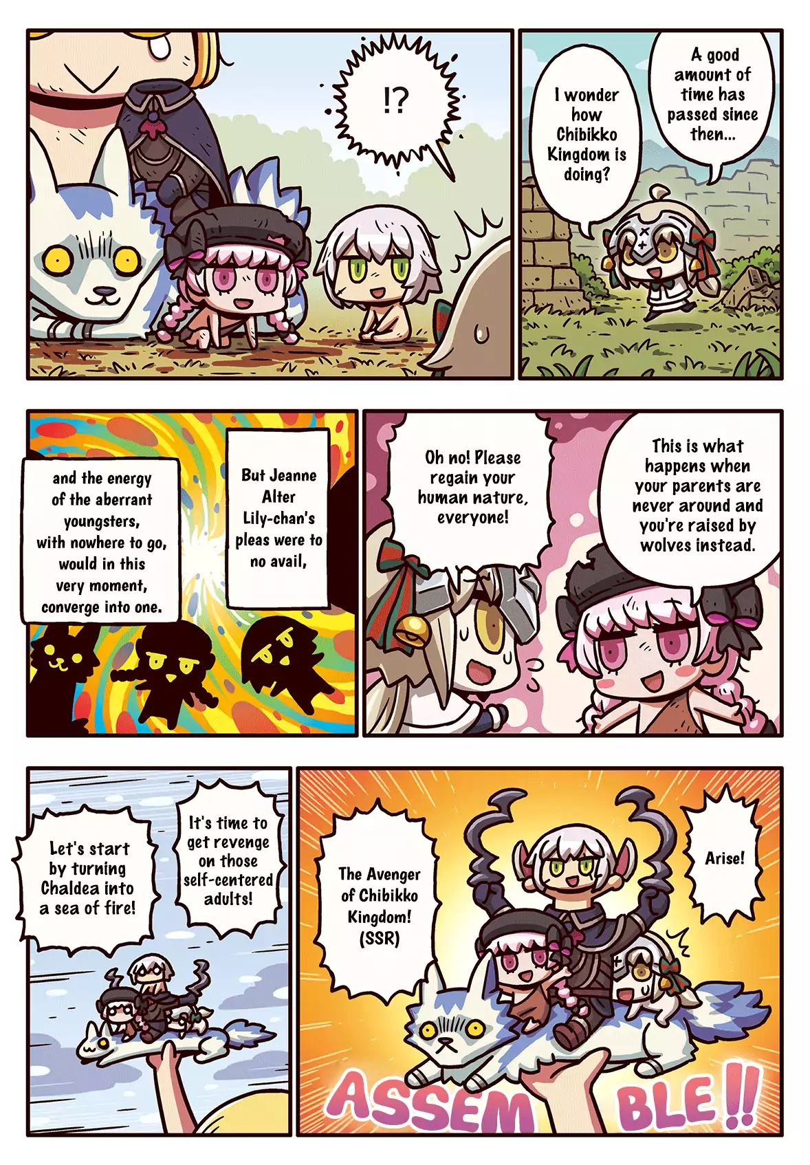 Manga De Wakaru! Fate/grand Order Vol.3 Chapter 39: Youthful Energy - Picture 1
