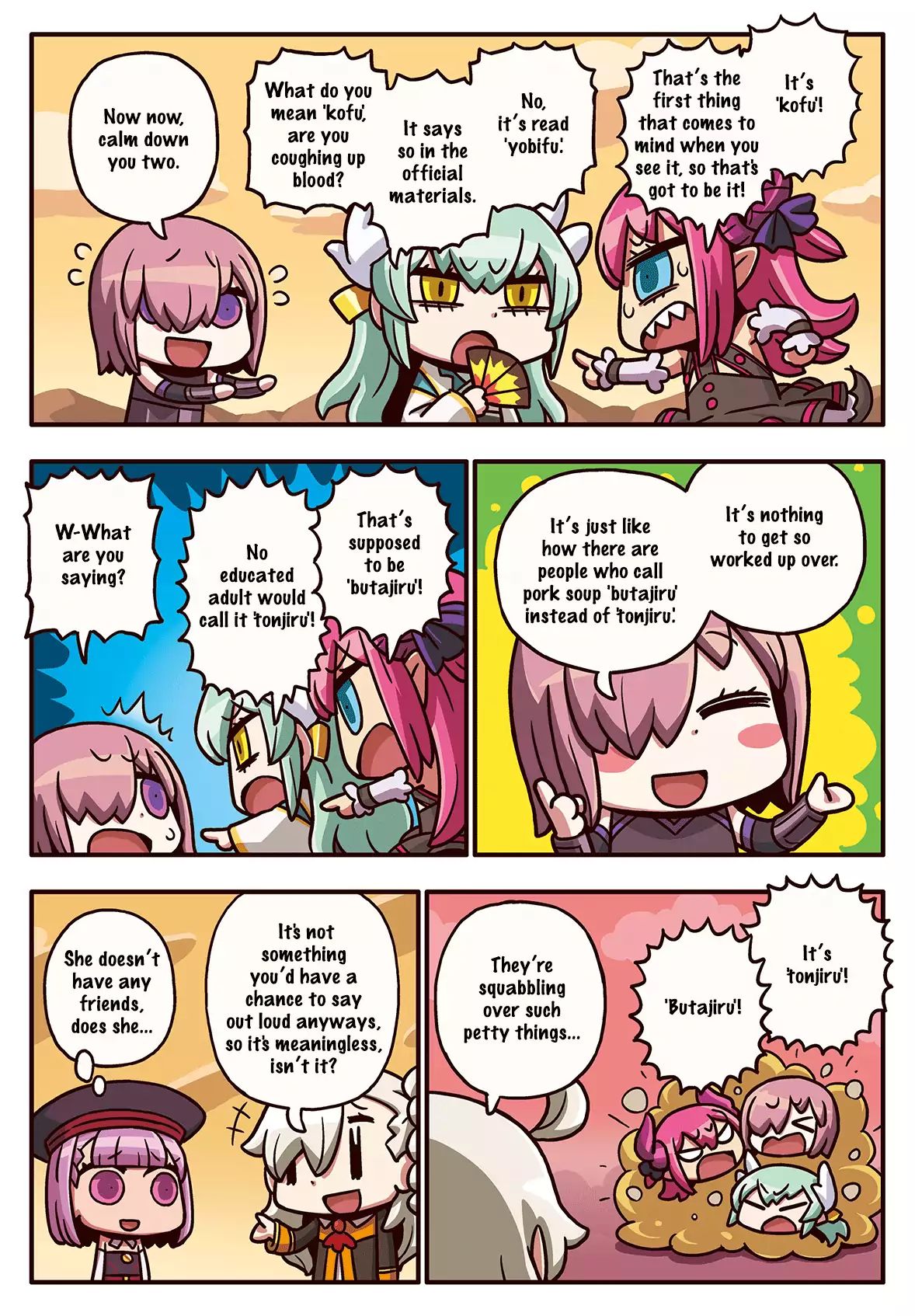 Manga De Wakaru! Fate/grand Order Vol.3 Chapter 6: Word Readings - Picture 1