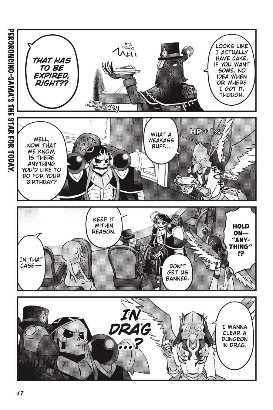 Overlord The Undead King Oh! Chapter 51 - Picture 3