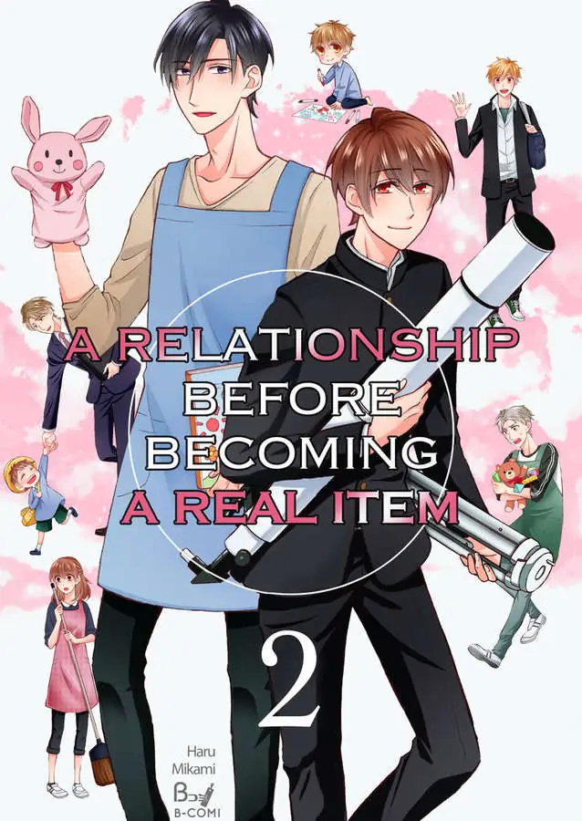 A Relationship Before Becoming A Real Item - Page 1