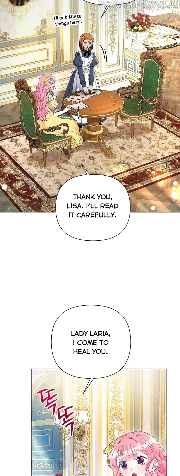 The Archvillain's Daughter In Law Chapter 44 - Picture 3