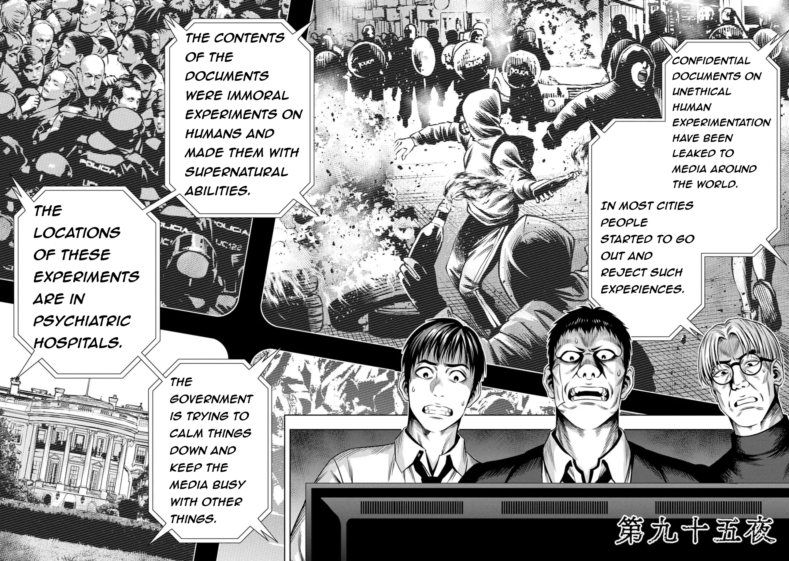 Pumpkin Night Chapter 86 - Picture 2