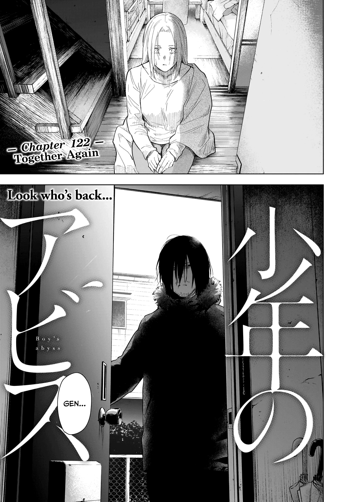 Boy's Abyss Chapter 122: Together Again - Picture 2