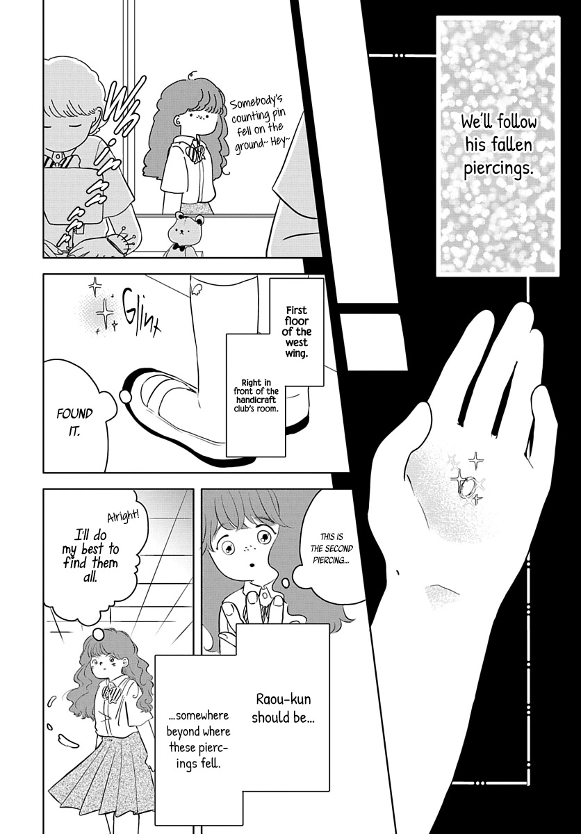 Raou-Kun Notices Me Chapter 8: His Scent & A Rare Item - Picture 3
