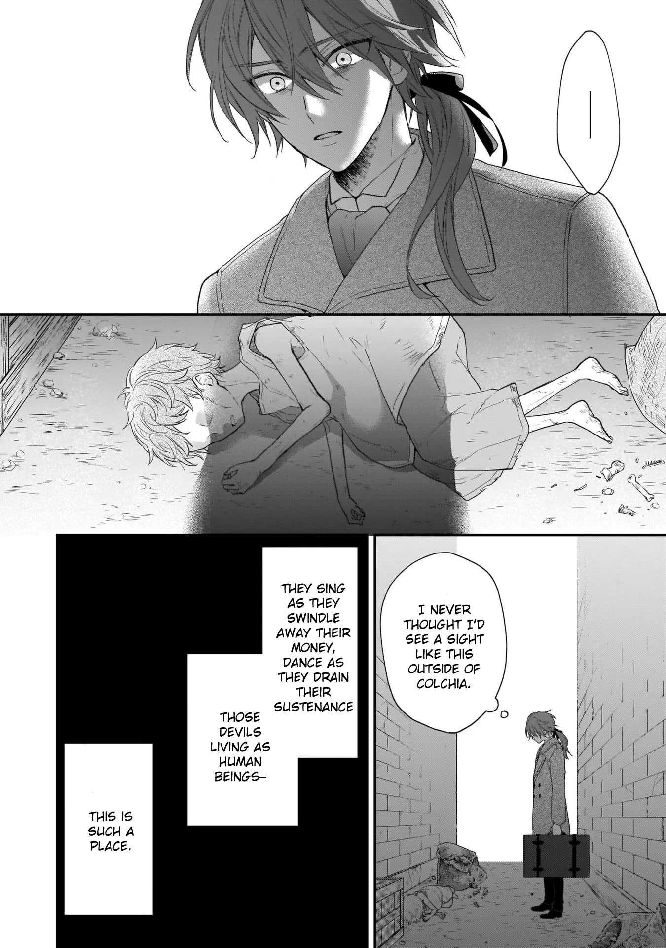 The Wolf Lord's Lady Chapter 17.5: Vol. 4 Extra - Picture 2