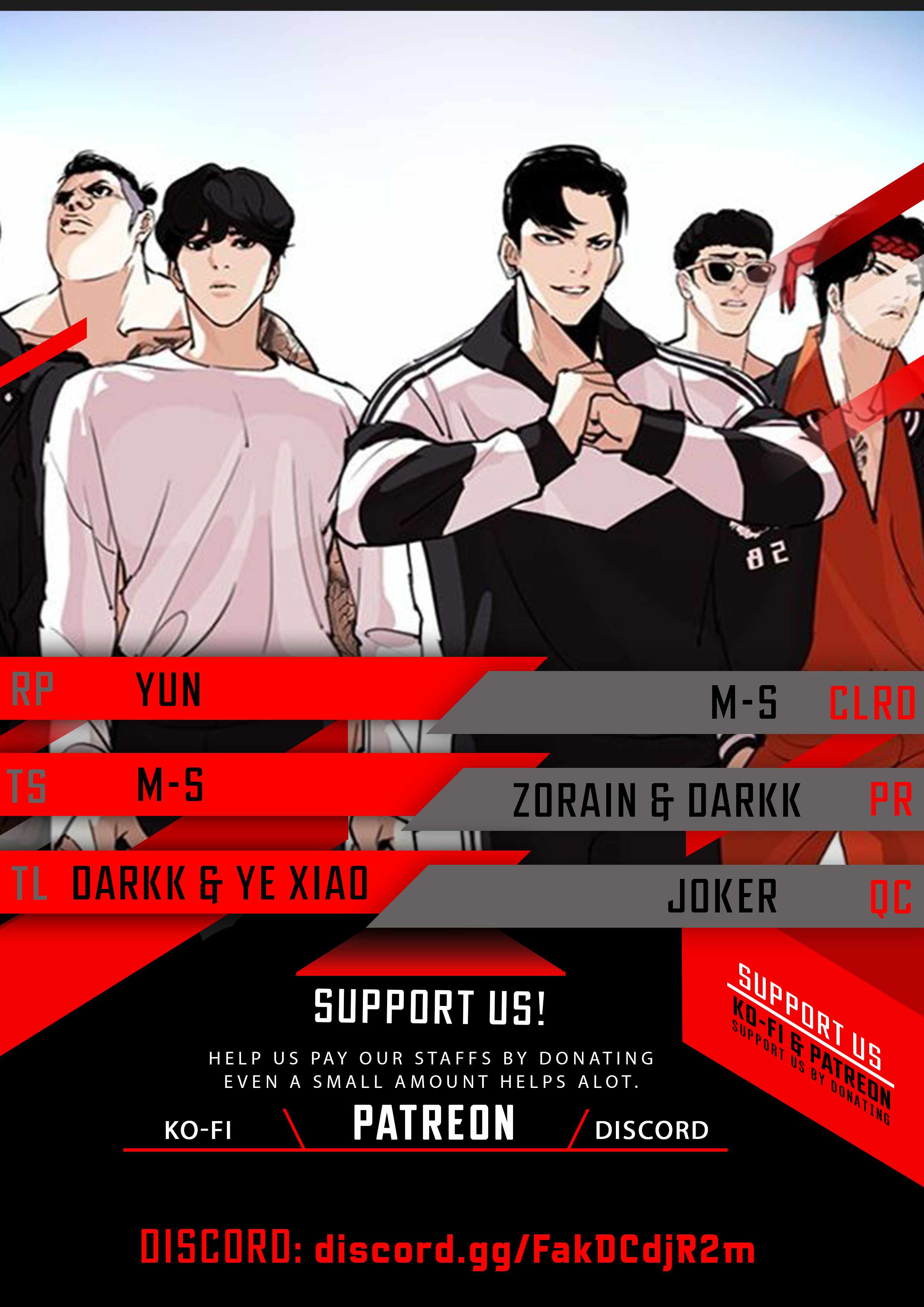 Lookism Chapter 432 - Picture 1