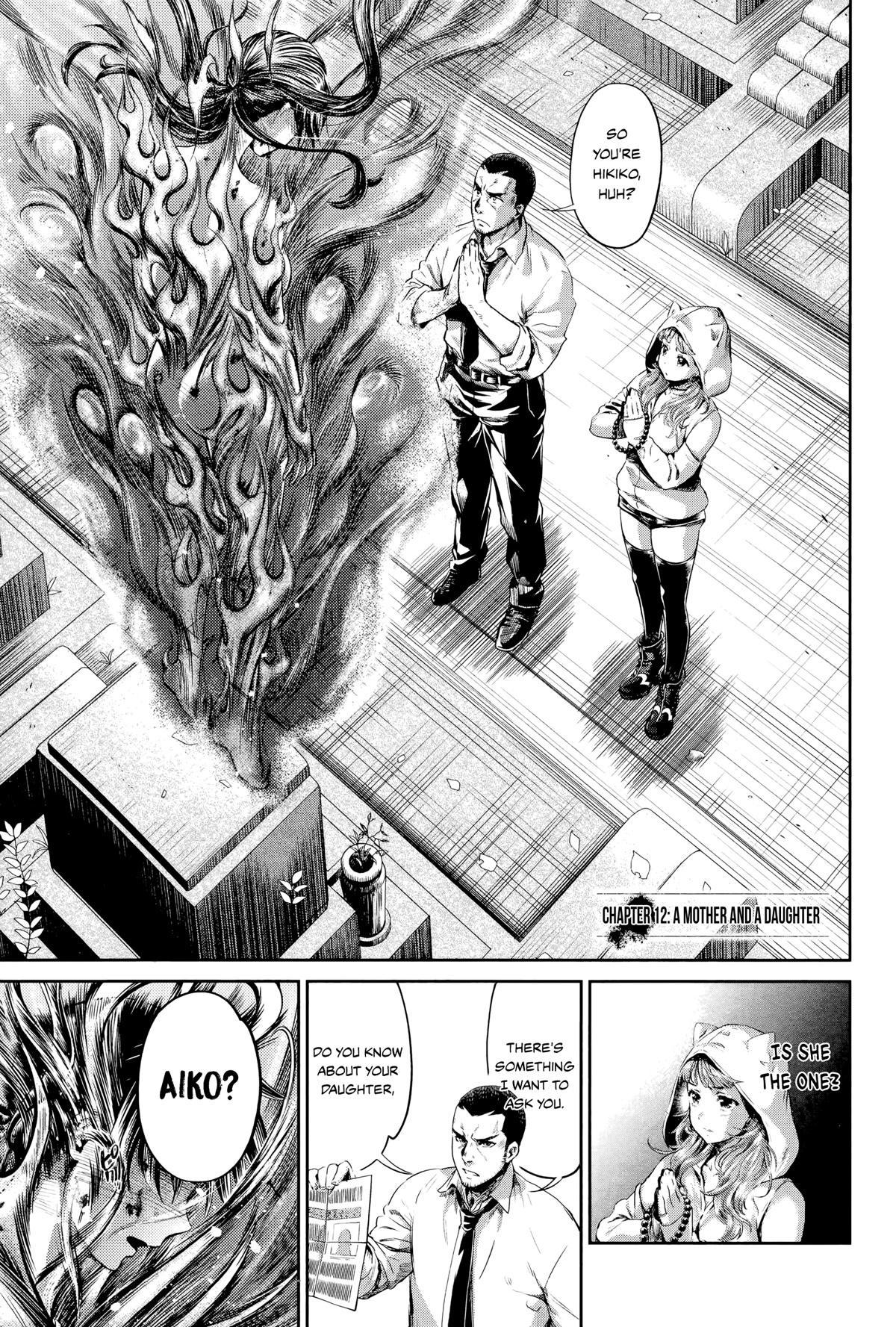 Hentai Chapter 12: A Mother And A Daughter - Picture 1