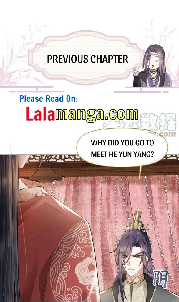 I Left My Country Behind To Become Your Wife Chapter 20 - Picture 3