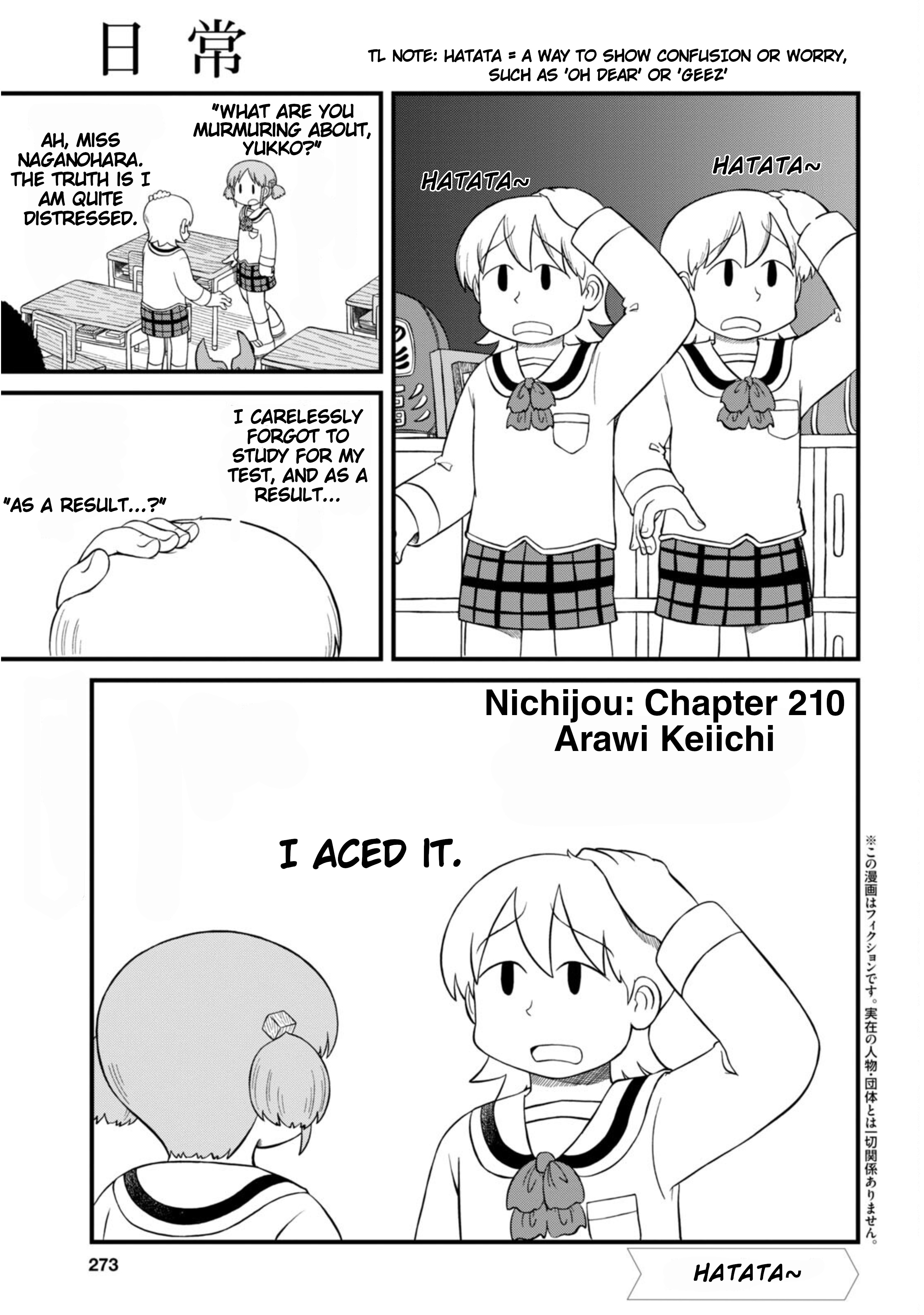 Nichijou Chapter 210 - Picture 1