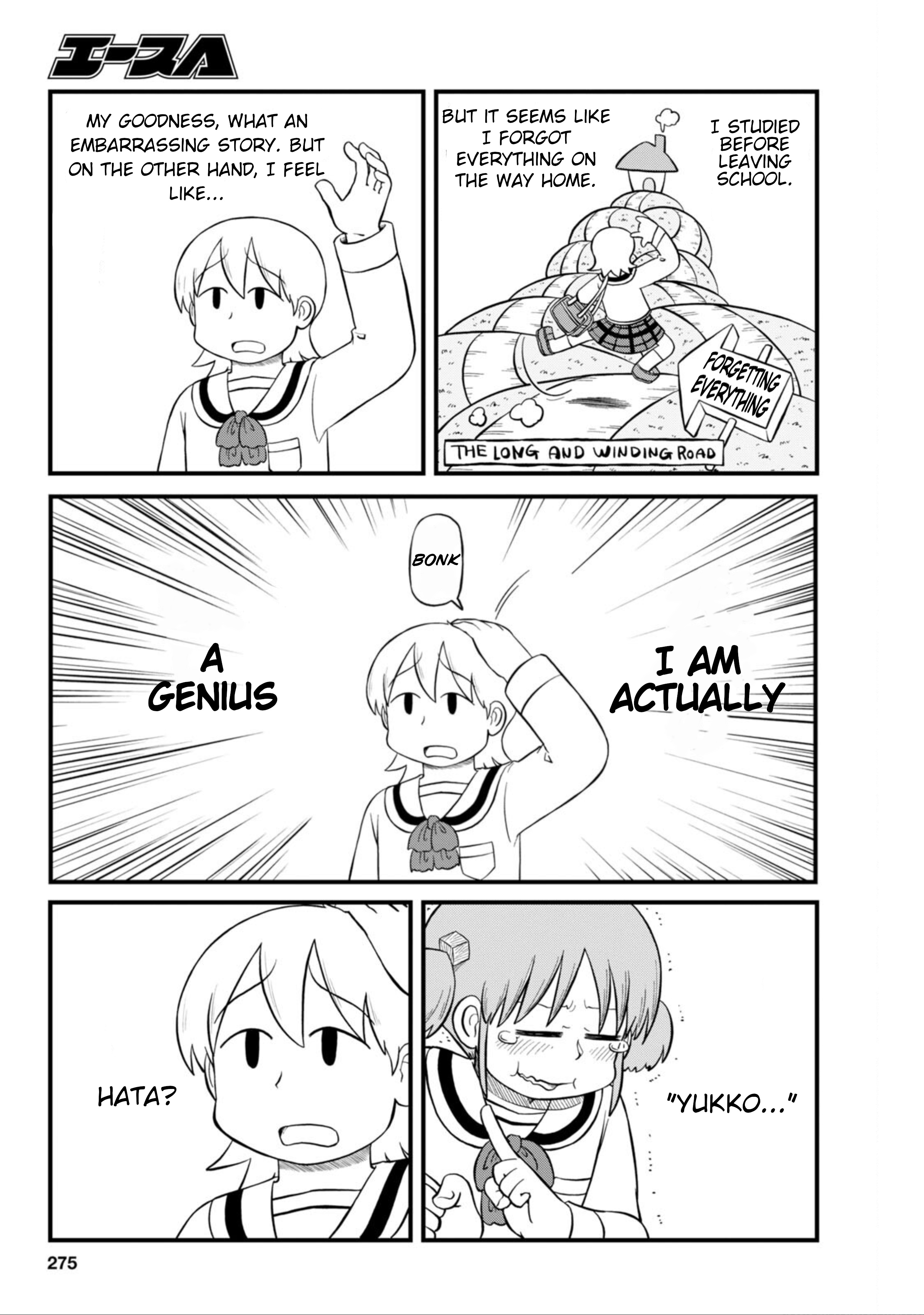 Nichijou Chapter 210 - Picture 3
