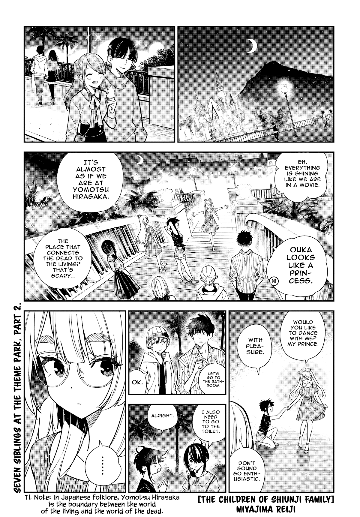 The Children Of Shiunji Family - Page 2