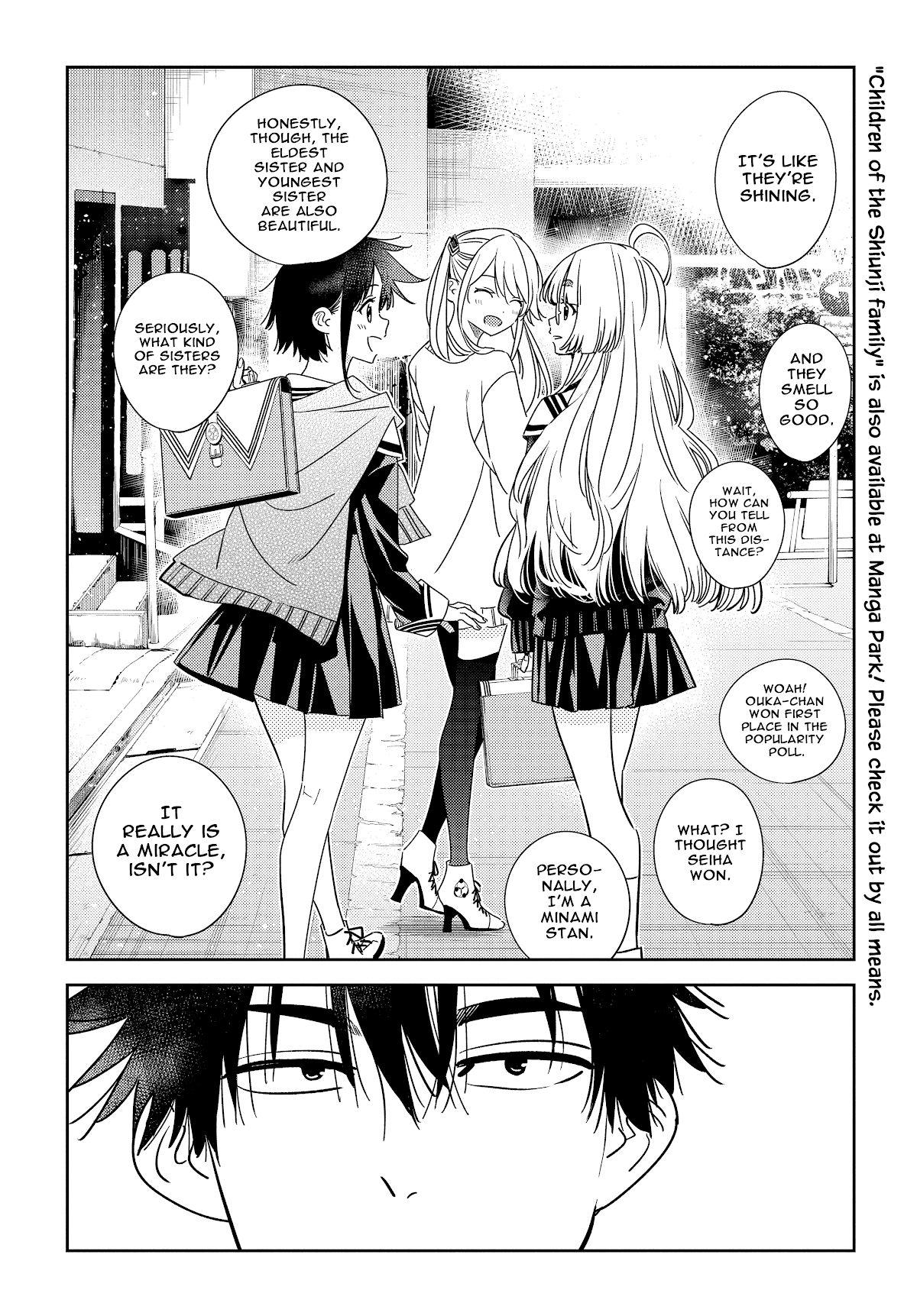 The Children Of Shiunji Family - Page 3