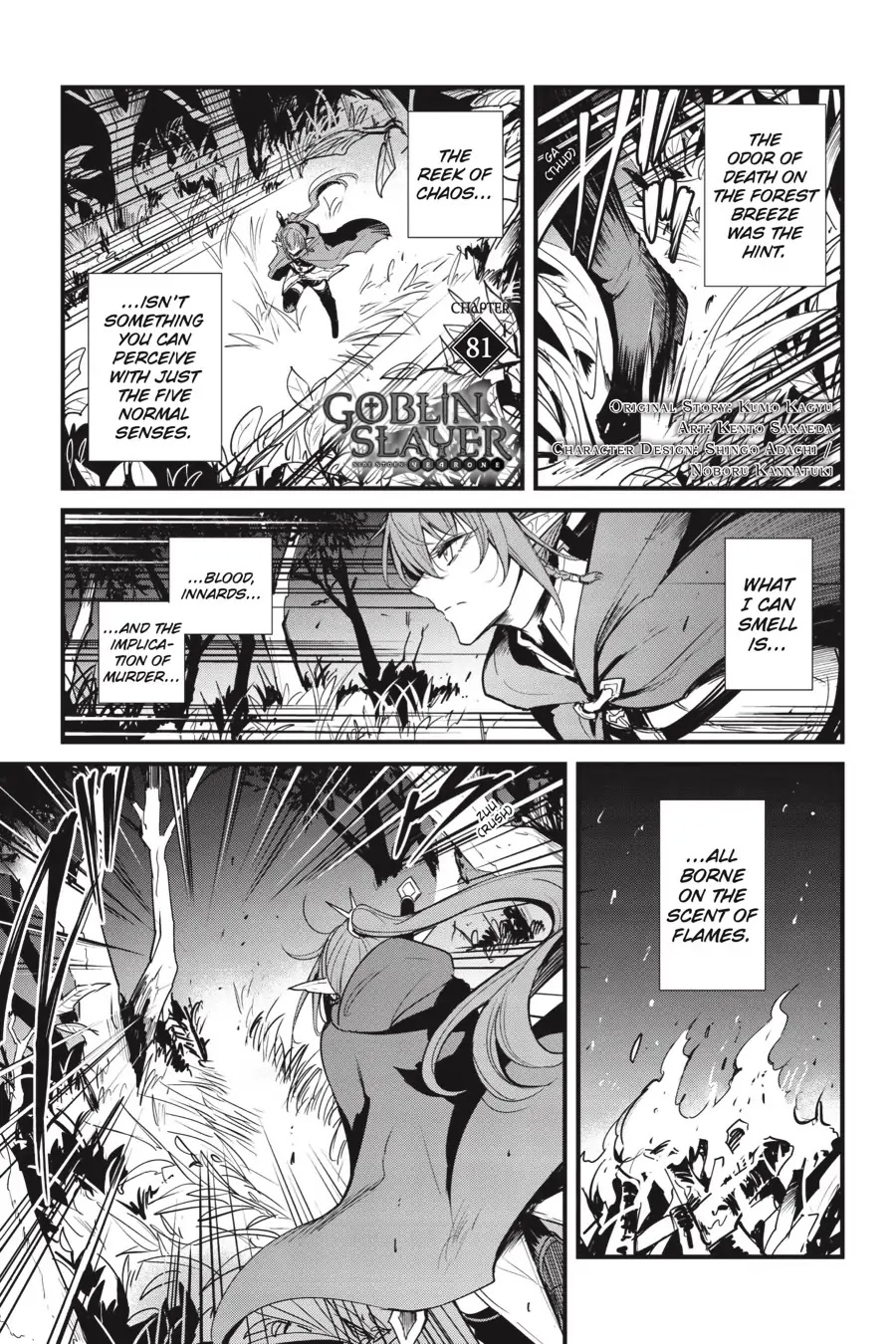 Goblin Slayer: Side Story Year One Chapter 81 - Picture 2