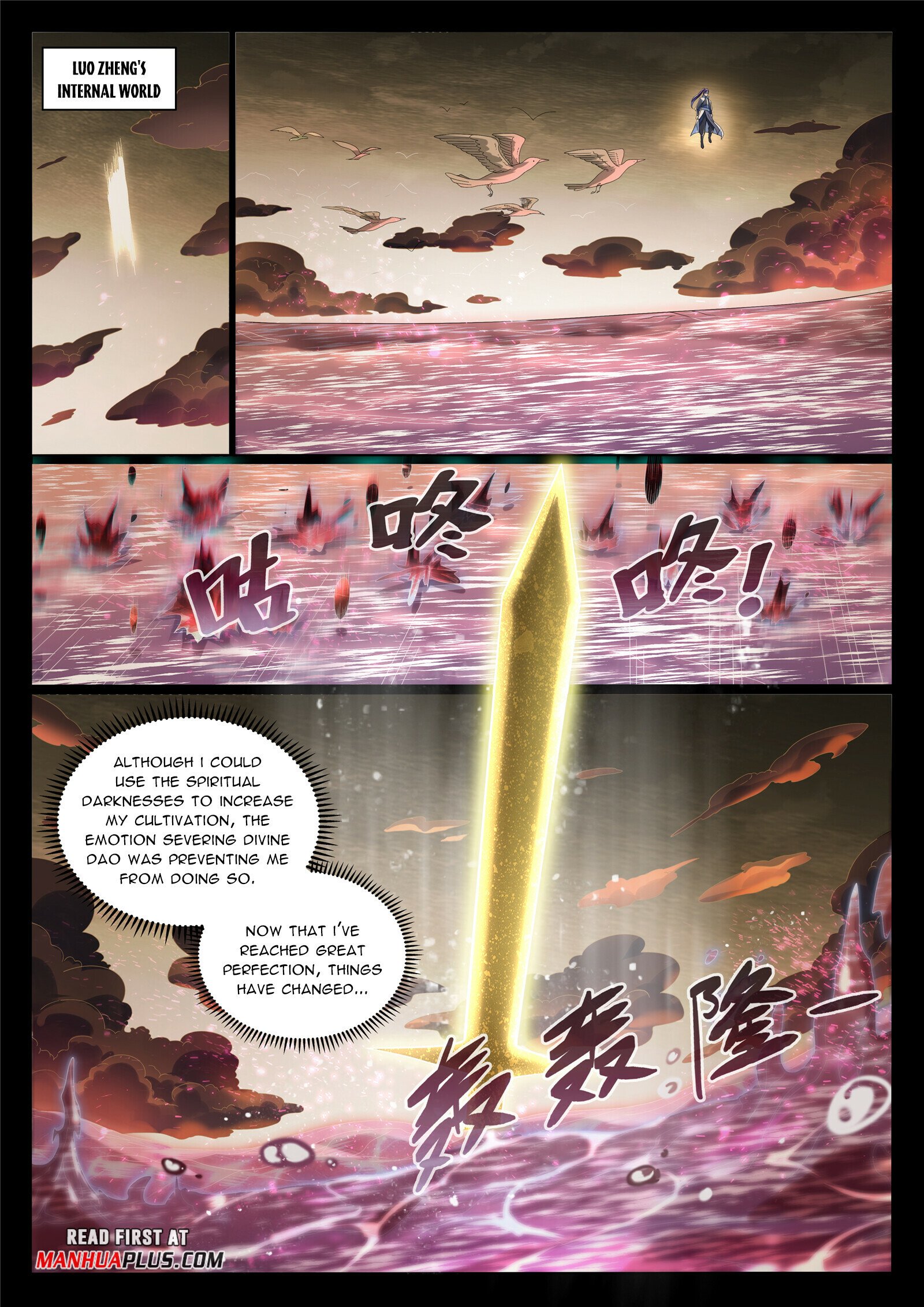 Apotheosis Chapter 1030 - Picture 2