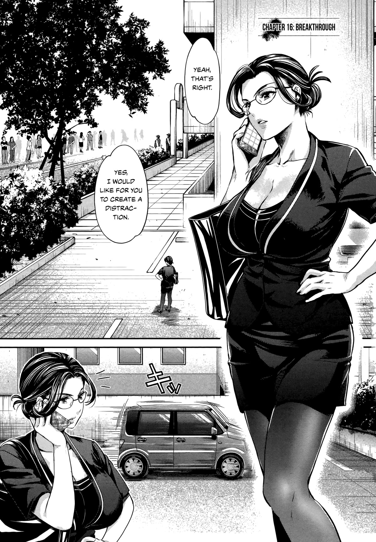 Hentai Chapter 16: Breakthrough - Picture 1
