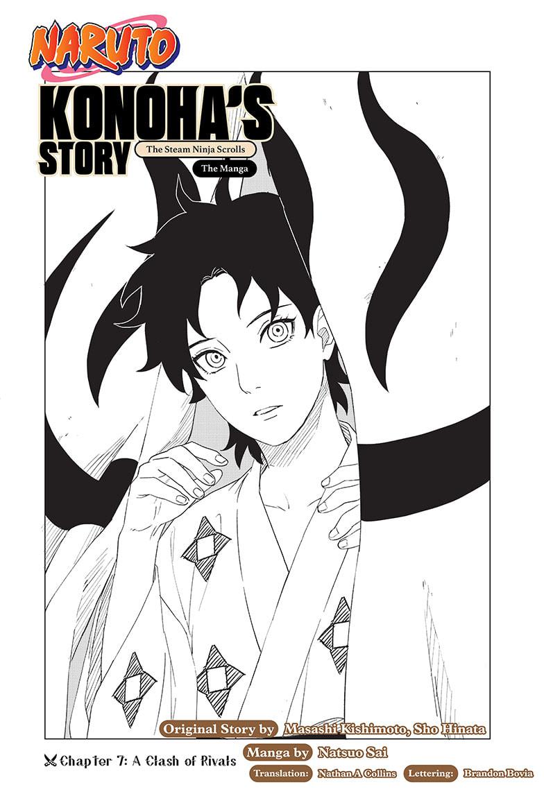 Naruto: Konoha's Story - The Steam Ninja Scrolls: The Manga Chapter 7 - Picture 2