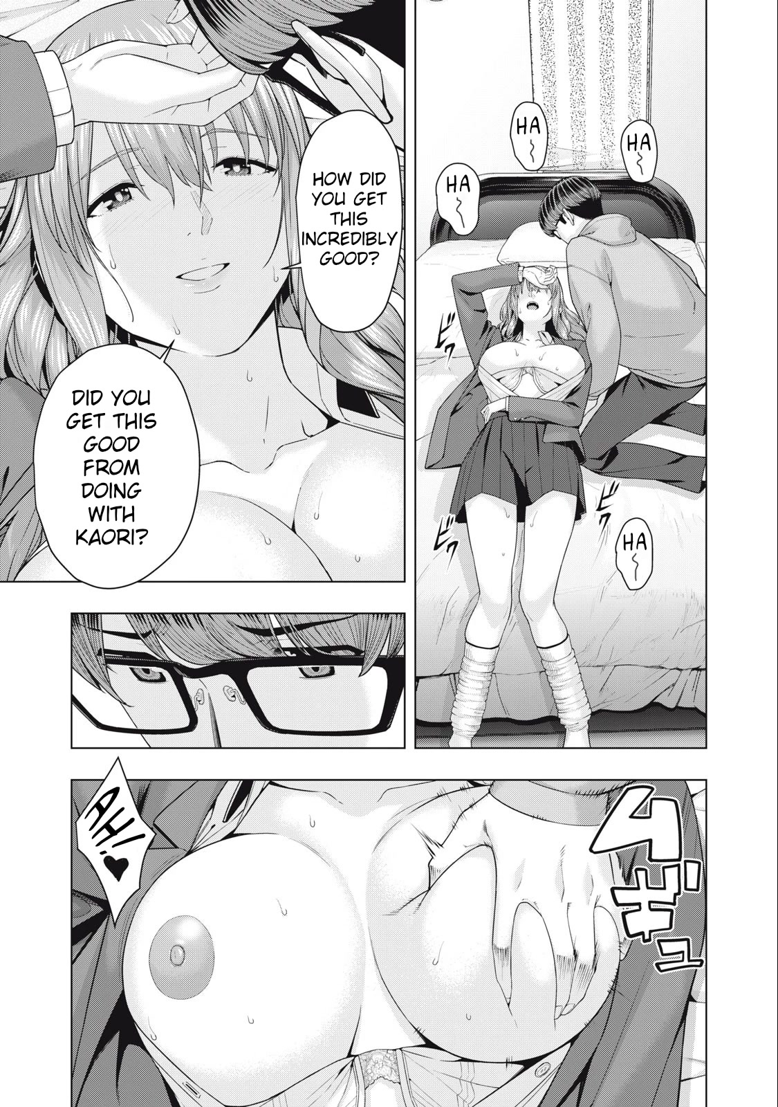 My Girlfriend's Friend Chapter 47 - Picture 3