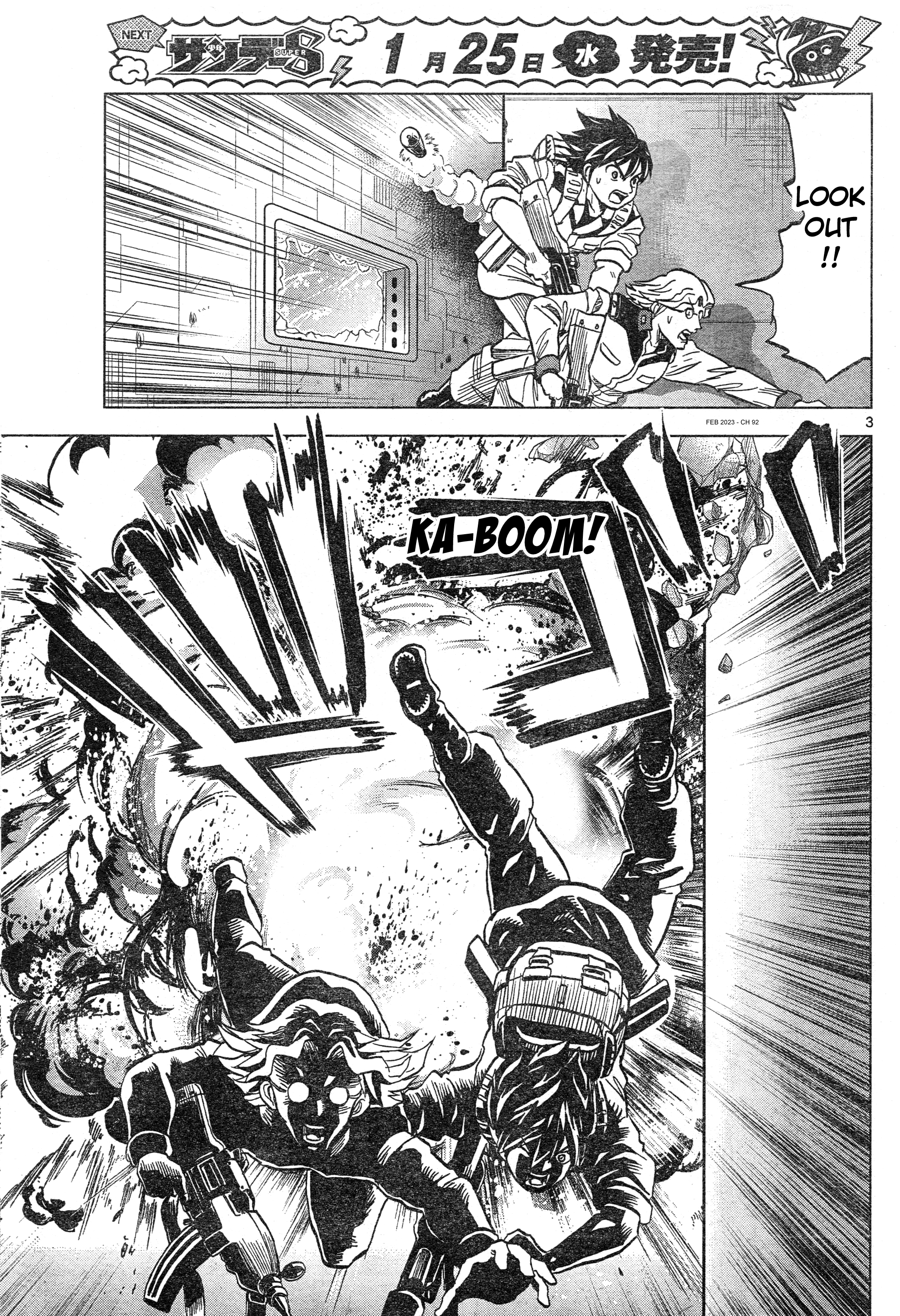 Mobile Suit Gundam Aggressor Chapter 92 - Picture 3