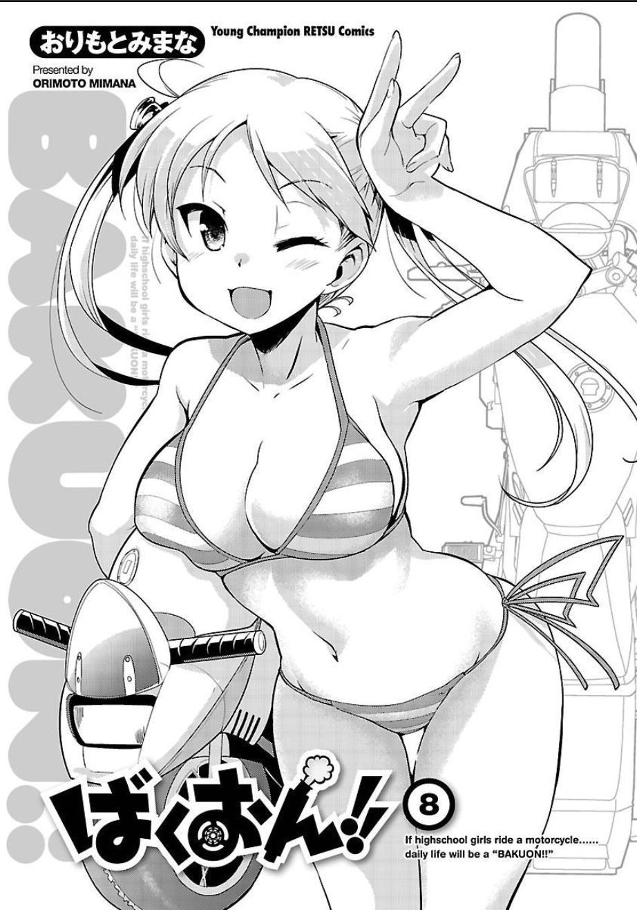 Bakuon!! Chapter 52: Southernmost Point!! - Picture 2