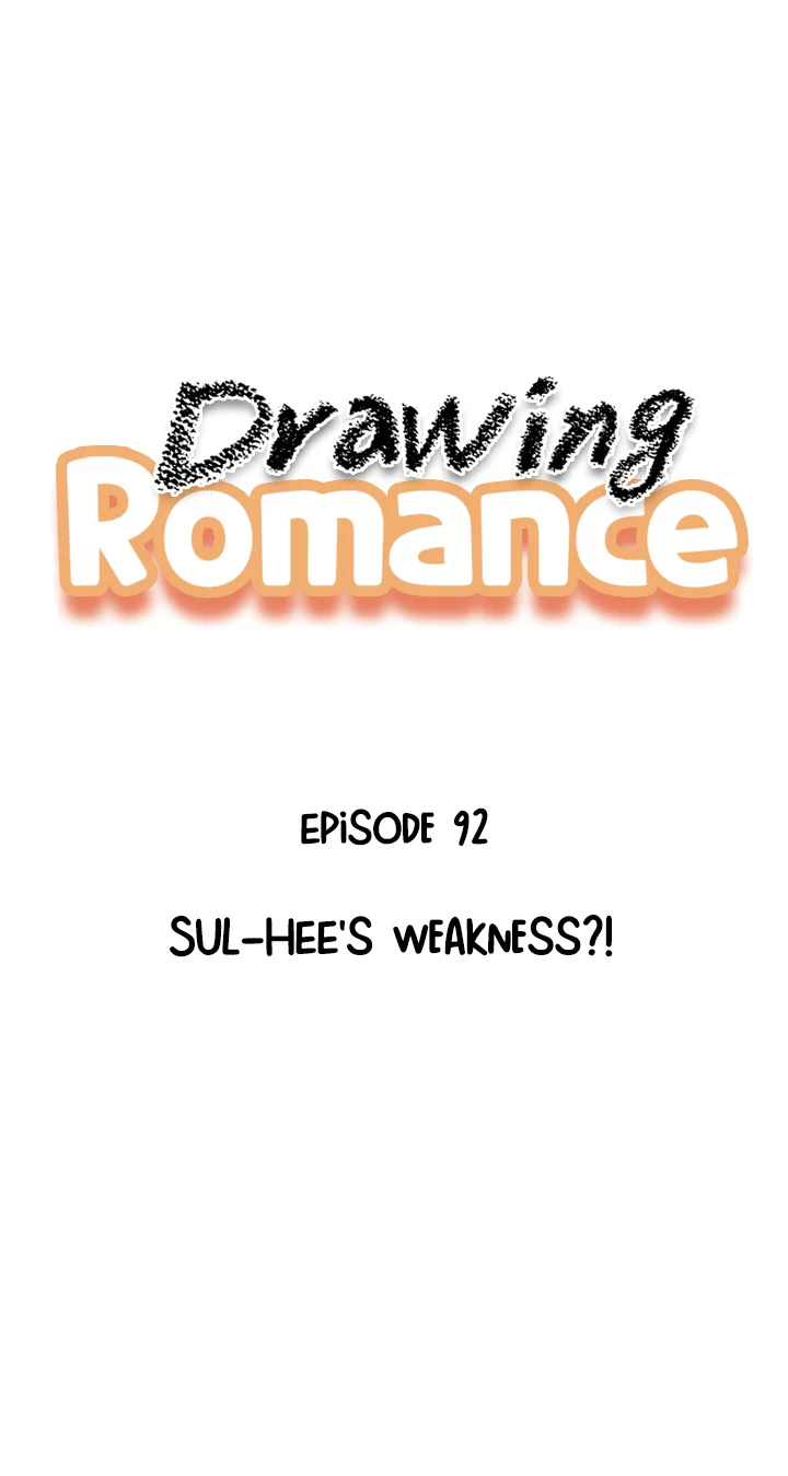 Drawing Romance Chapter 92 - Picture 1