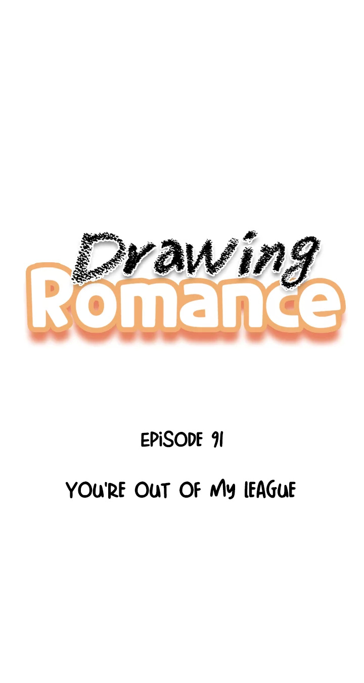 Drawing Romance Chapter 91 - Picture 1
