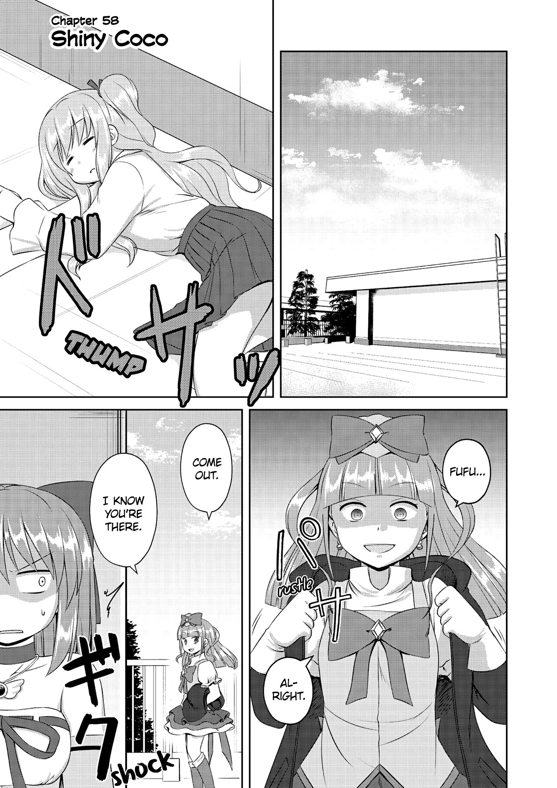 Magical Trans! Vol.6 Chapter 58: Shiny Coco - Picture 1