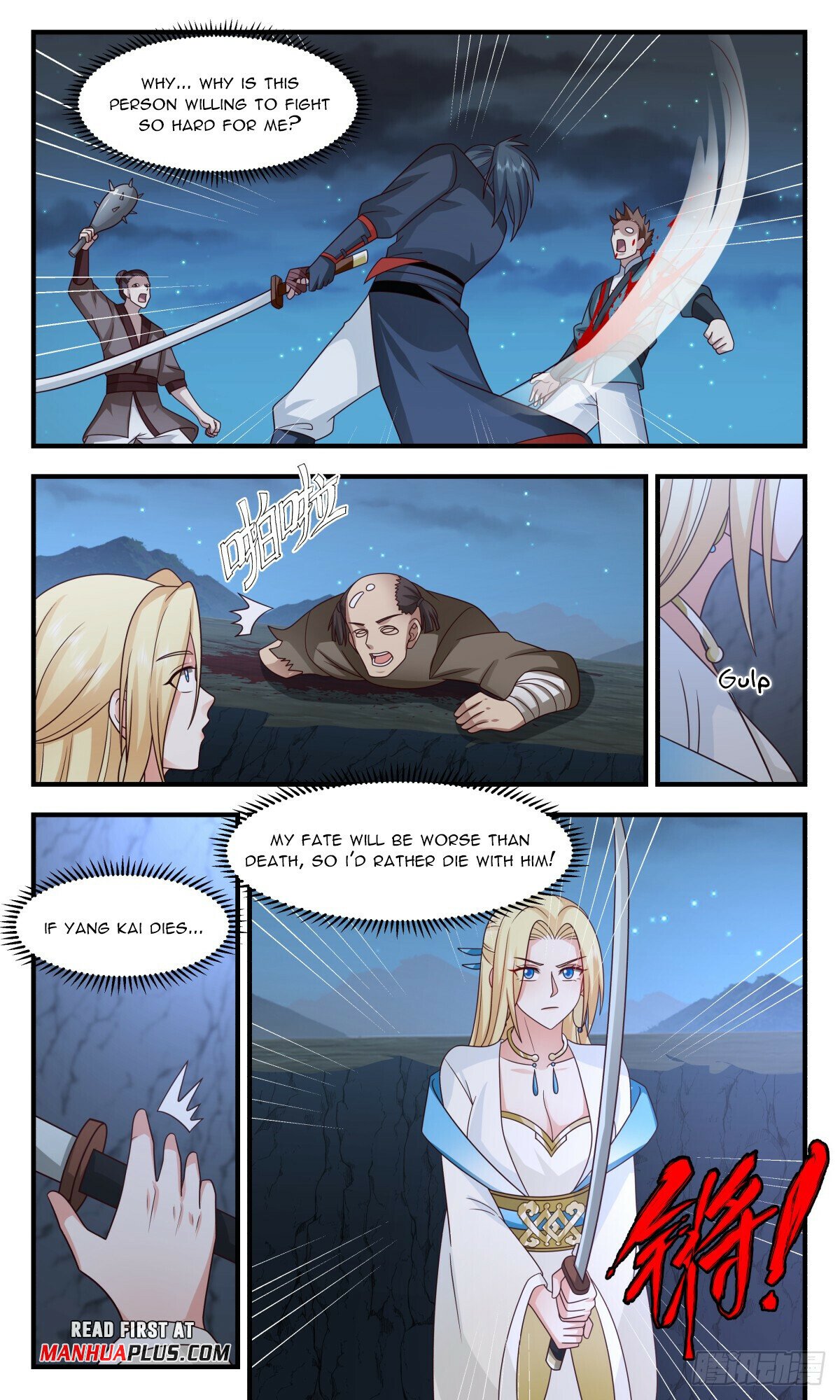 Martial Peak Chapter 2983 - Picture 3