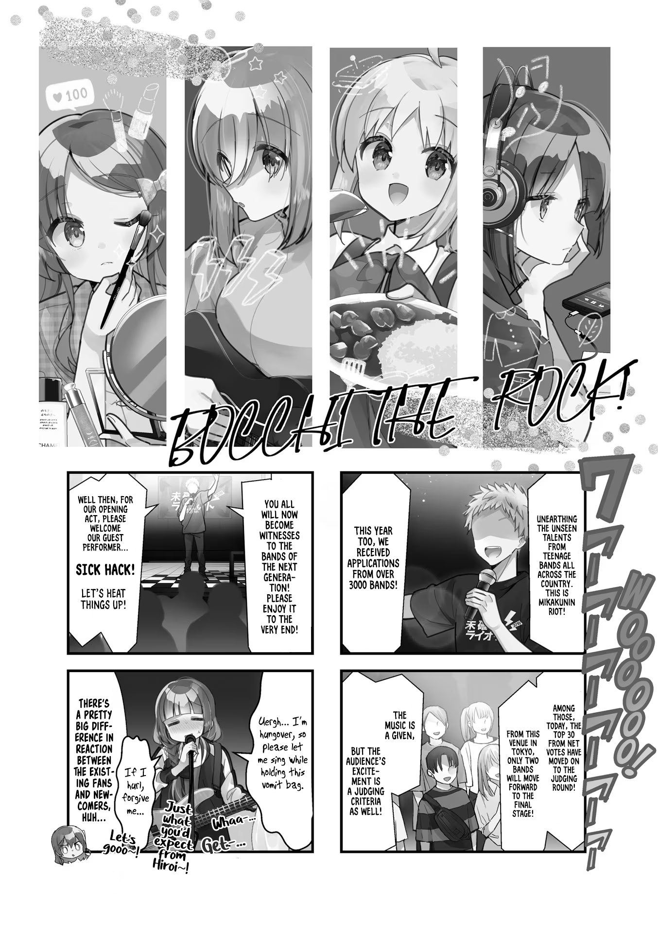 Bocchi The Rock Vol.4 Chapter 44 - Picture 3