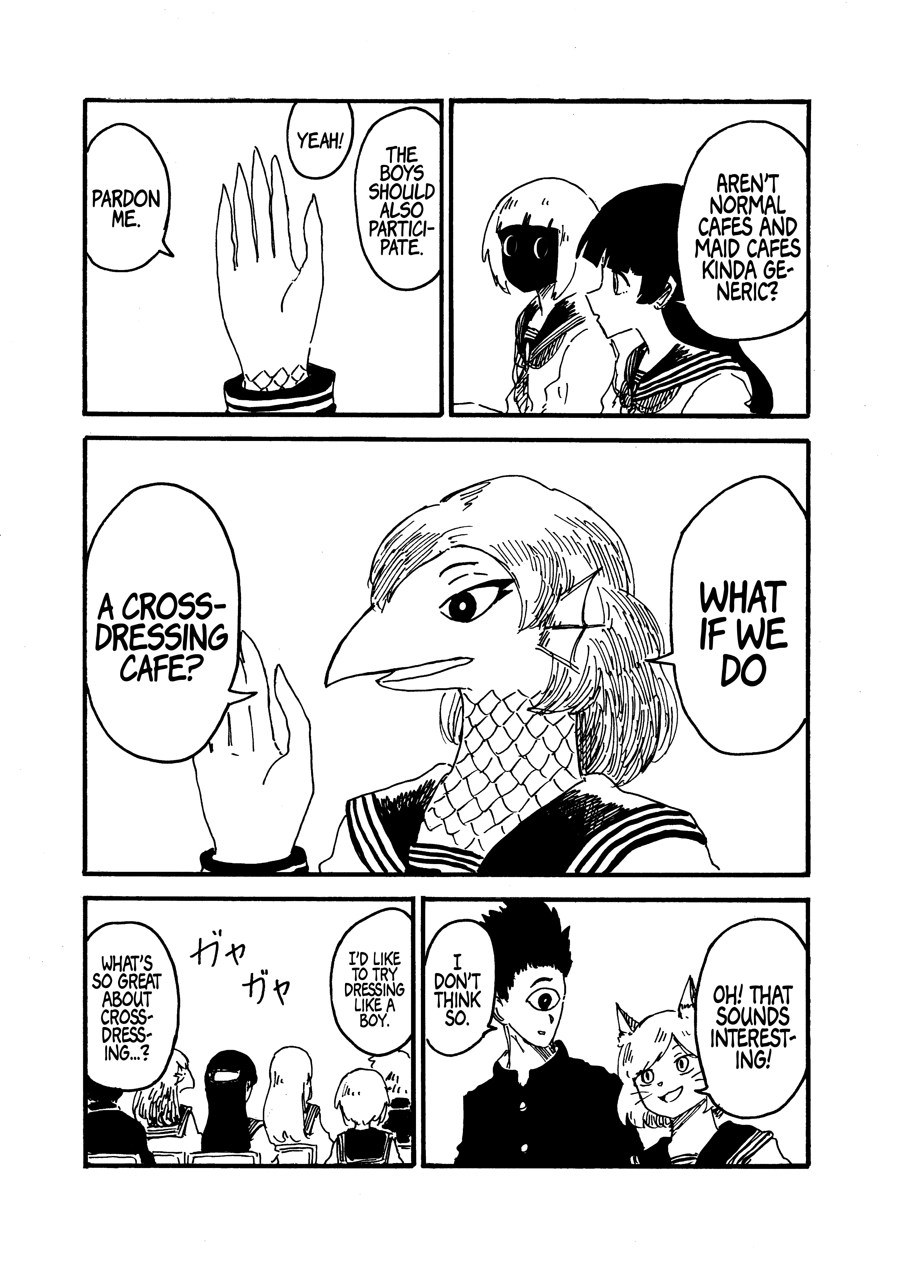 Medusa And Futakuchi-Chan - Page 2