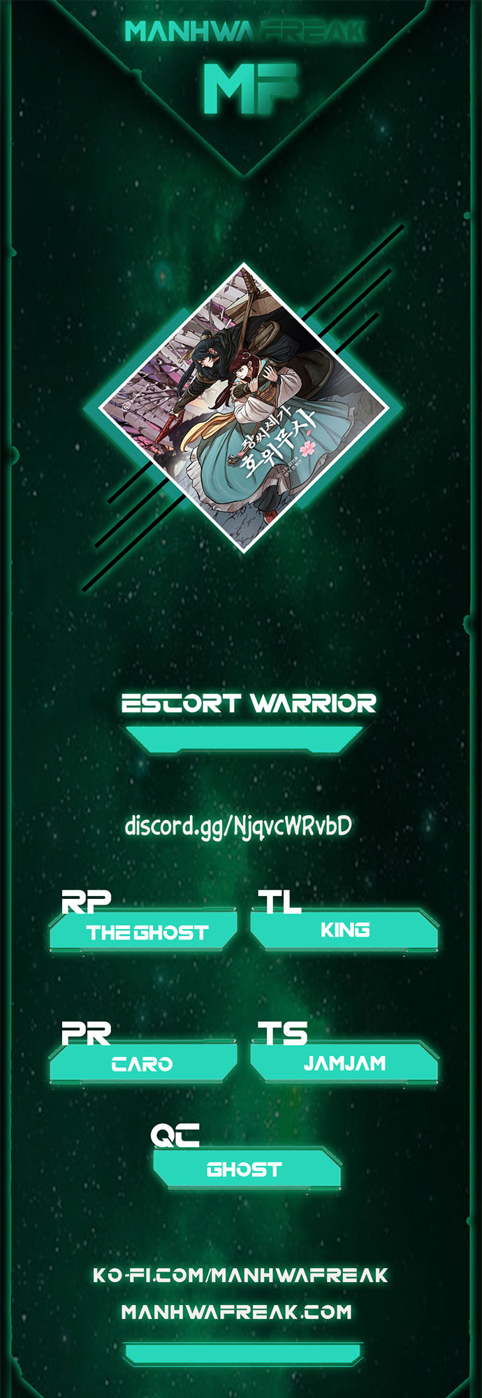 Escort Warrior - Page 1