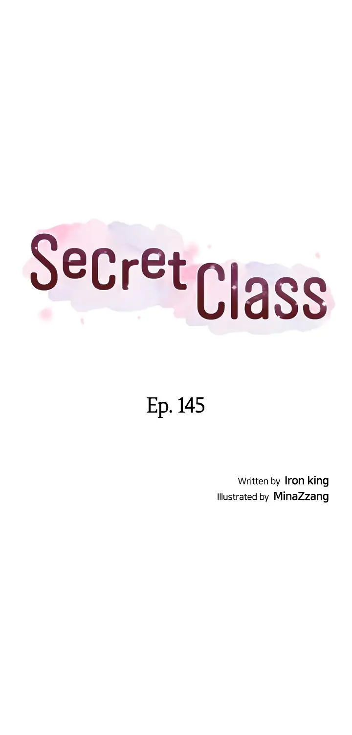 Secret Class - Page 4