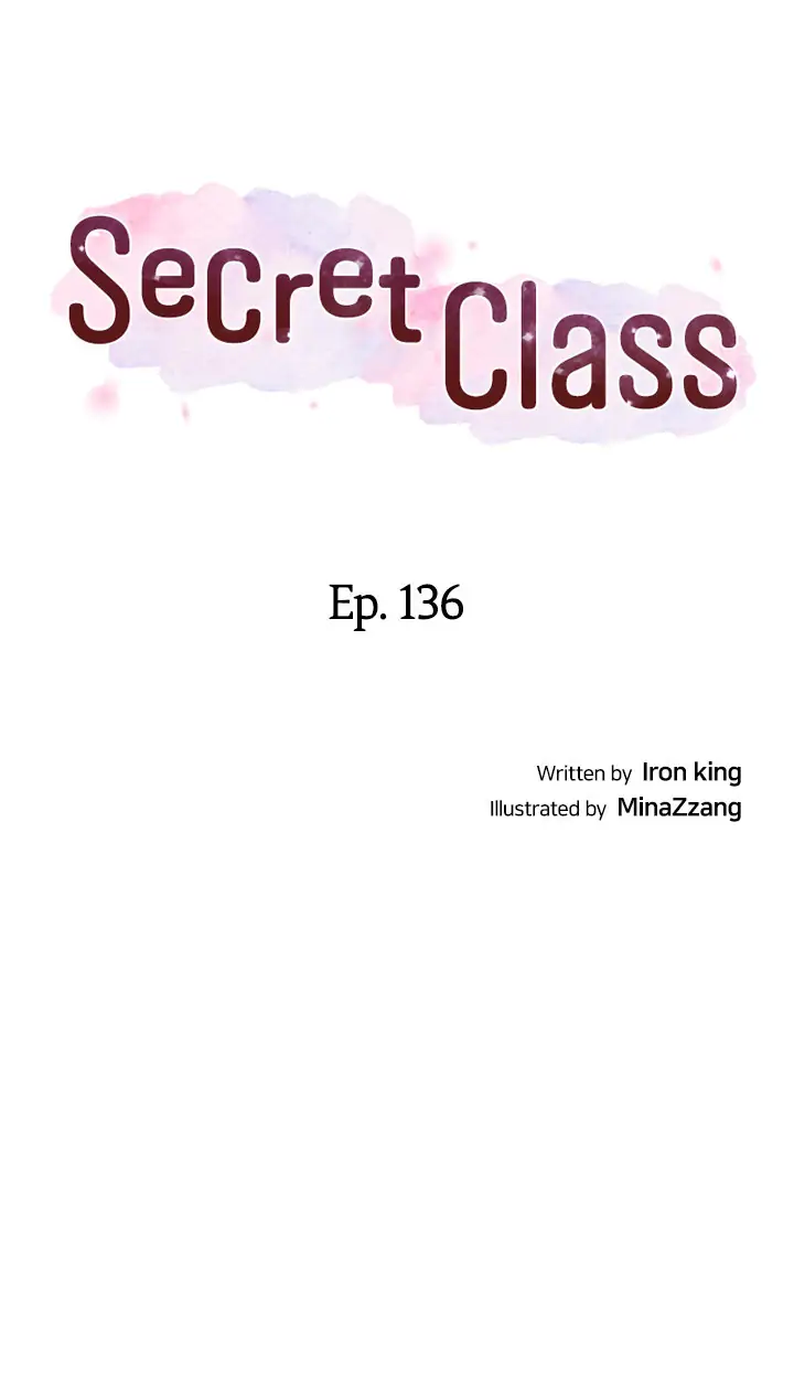Secret Class - Page 4