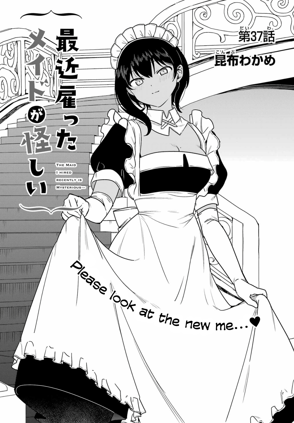 My Recently Hired Maid Is Suspicious (Serialization) Chapter 37 - Picture 3