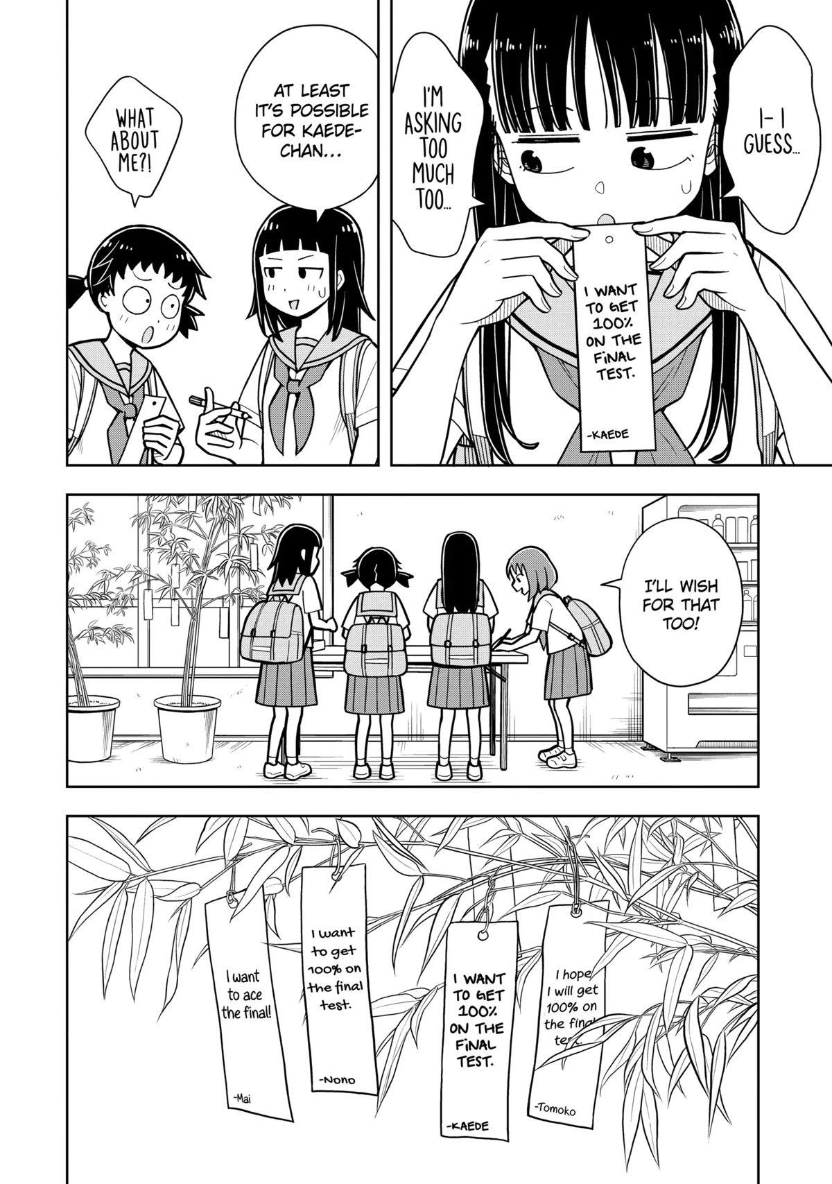Starting Today She's My Childhood Friend Chapter 40: Childhood Friends And Tanabata - Picture 2